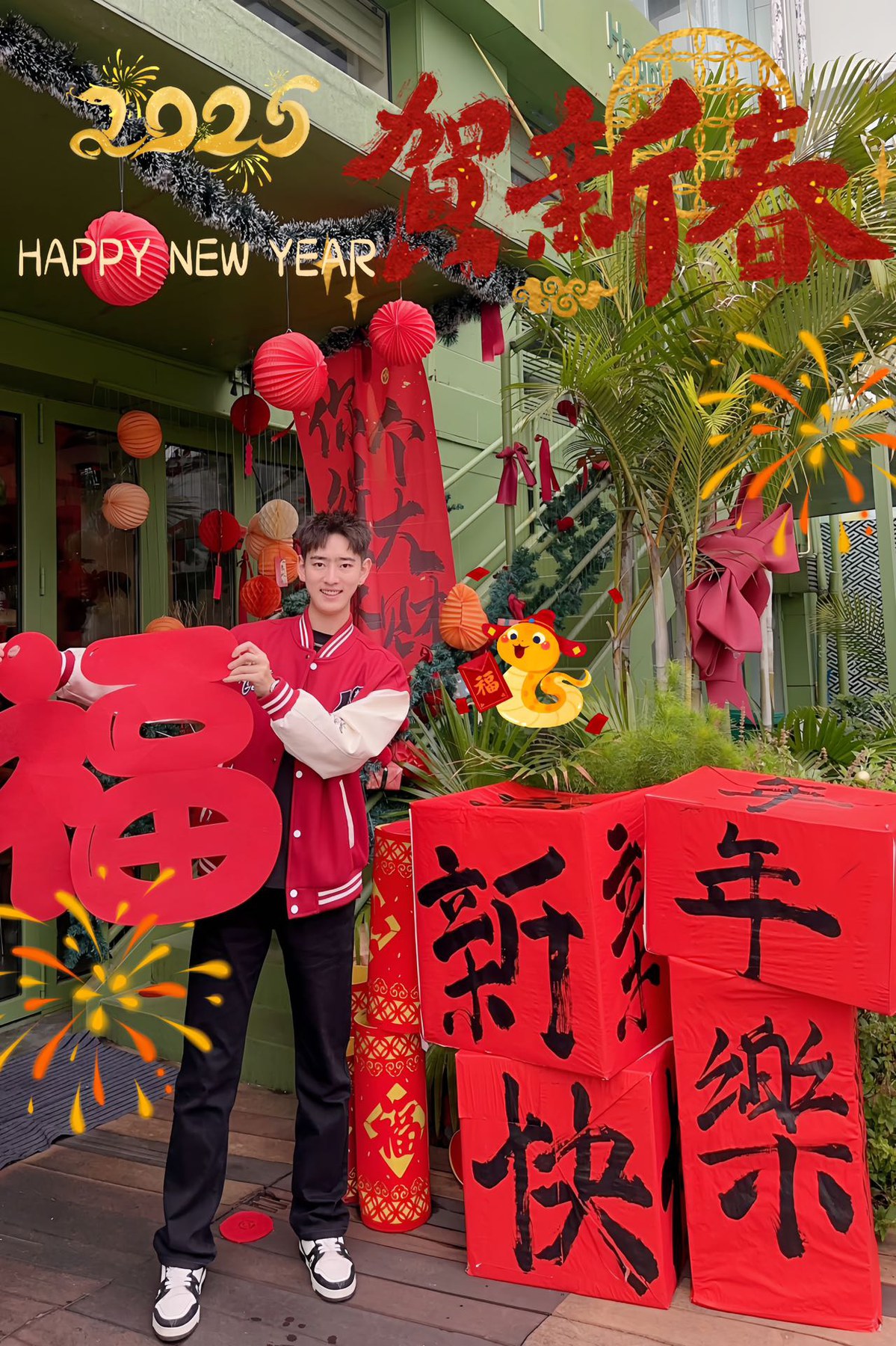 SD-LFS-066 捐精志愿者公开照片 4